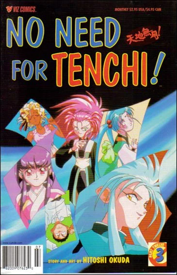 Cover of Volume #3
