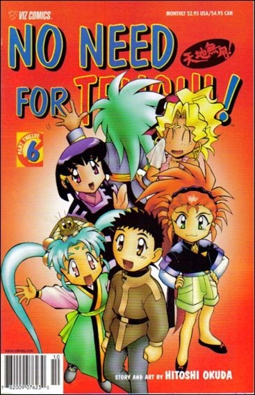 Cover of Volume #6