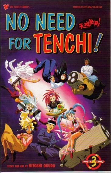Cover of Volume #3