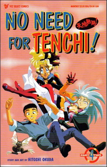 Cover of Volume #4