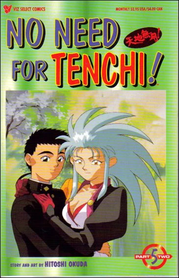 Cover of Volume #5