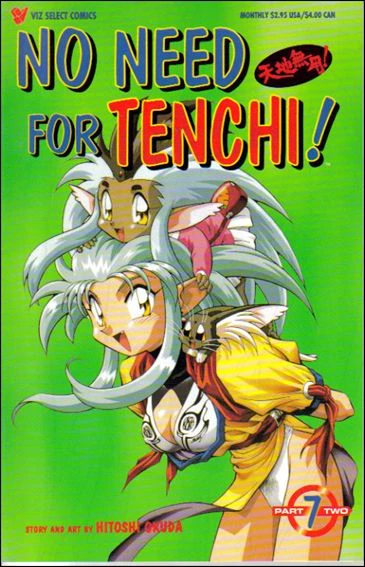 Cover of Volume #7