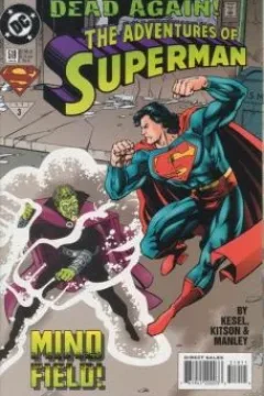 No One Defeats Brainiac!