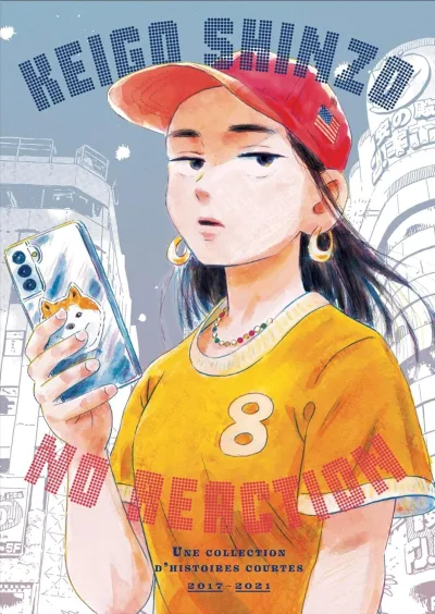Cover of Une Collection d'Histoires Courtes 2017-2021