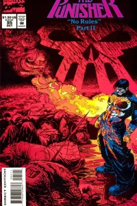 No Rules Part 2: No Mercy