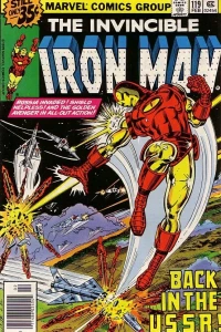 No S.H.I.E.L.D. To Protect Me!