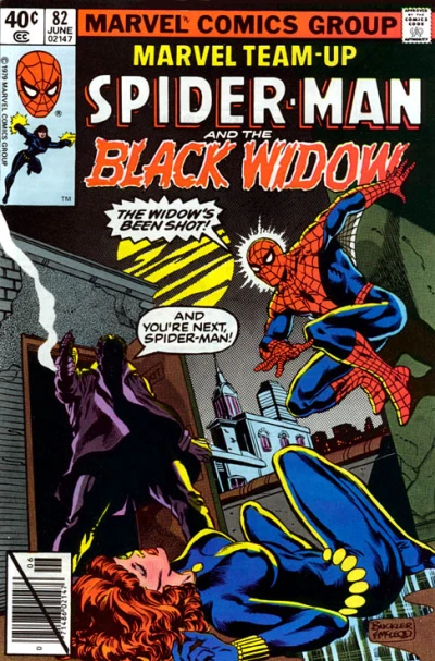 Cover of No Way to Treat a Lady