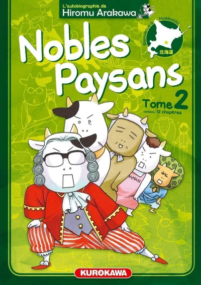 Cover of Issue #2