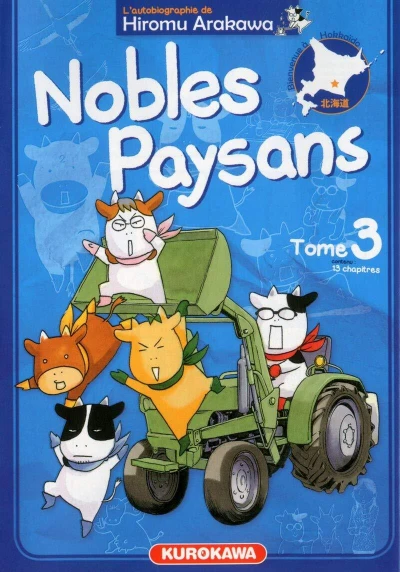 Cover of Issue #3