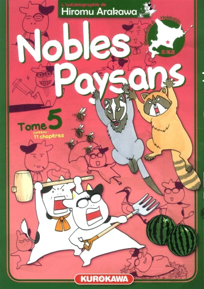 Cover of Issue #5