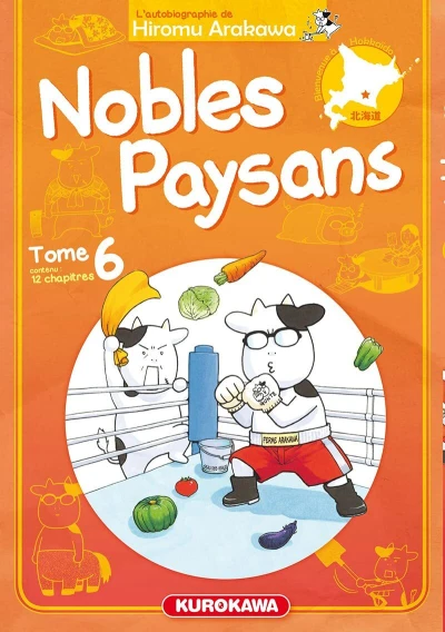 Cover of Issue #6