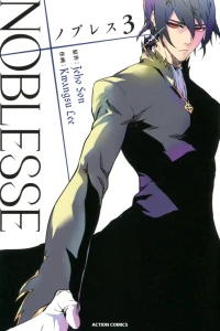 Vol. 3