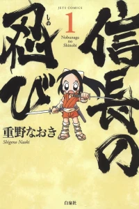 Vol. 1