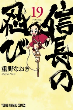 Vol. 19