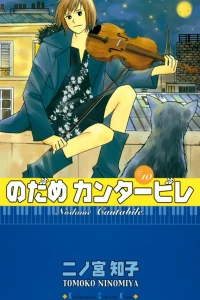 Vol. 10