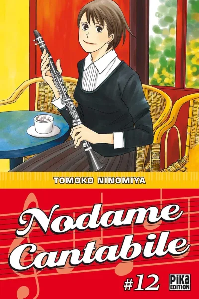 Cover of Issue #12