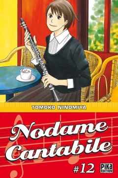 Issue #12