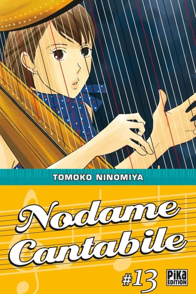 Cover of Issue #13