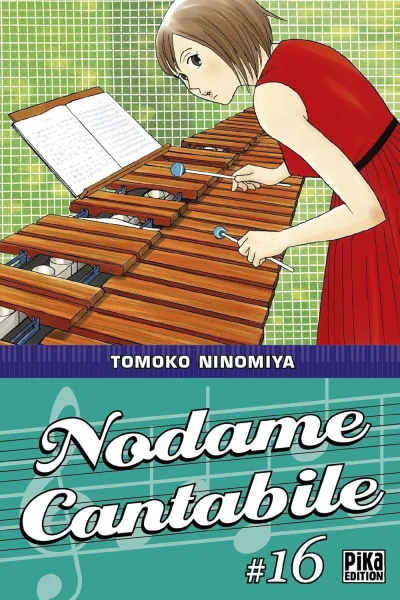 Cover of Issue #16