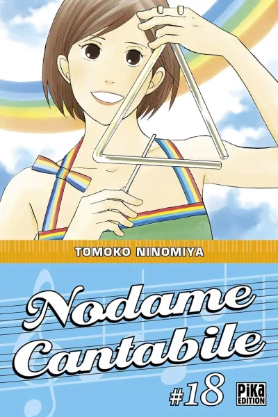 Cover of Issue #18