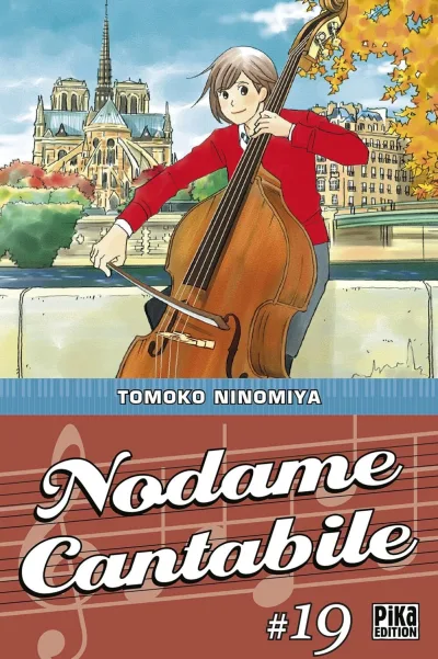 Cover of Issue #19