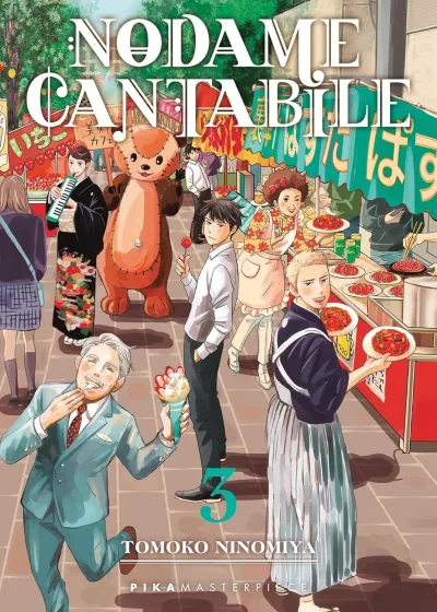 Cover of Issue #3