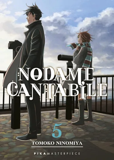 Cover of Issue #5