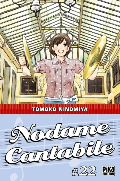Cover of Issue #22