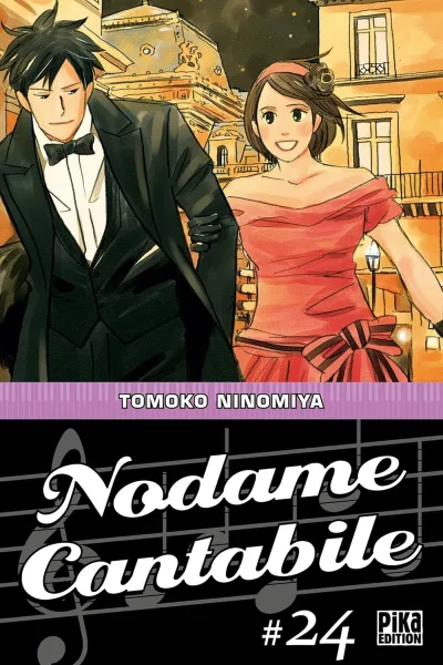 Cover of Issue #24