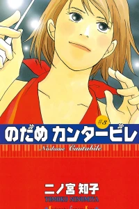 Vol. 3
