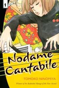 Volume 1