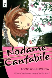 A Stunning Debut