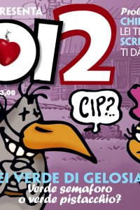 Sei Verde di Gelosia