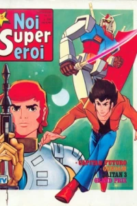 Il Pianeta dei Fiori