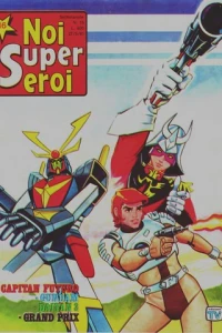 I Mercanti di Schiavi