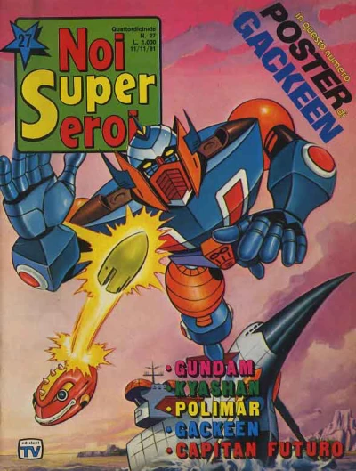 Cover of Gackeen