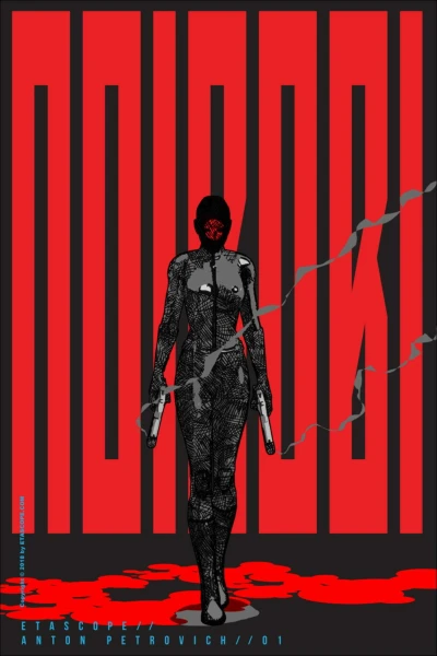 Cover of Mr This