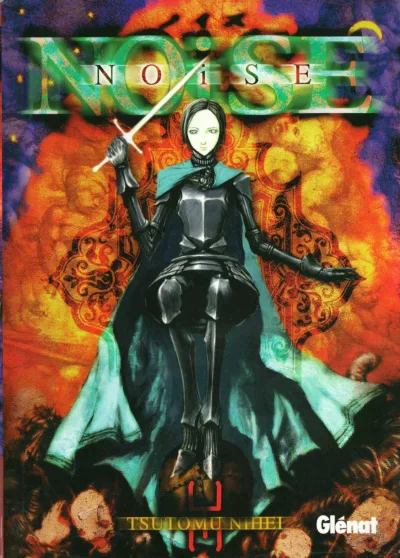Cover of Volume #1