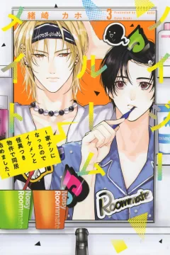 Volume 3