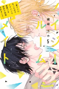Volume 5