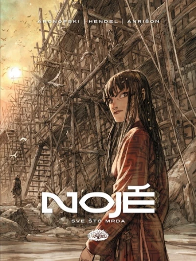 Cover of Sve Što Mrda