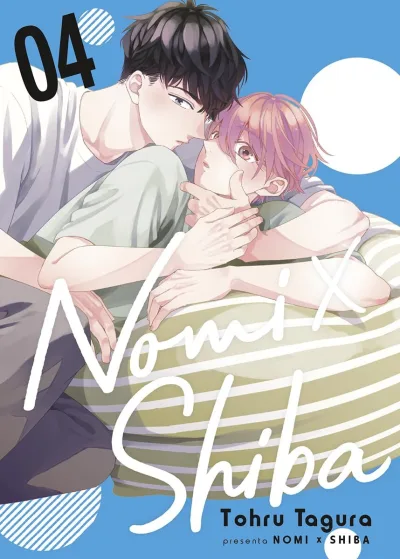 Cover of Issue #4