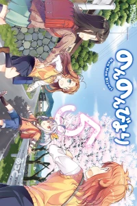 Vol. 5