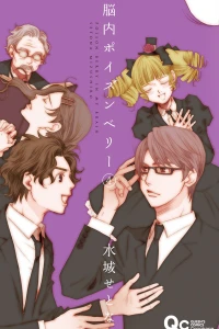 Vol. 4