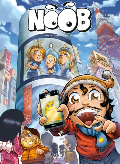 Cover of Le Tournoi des Espoirs