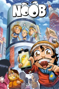 Le Tournoi des Espoirs