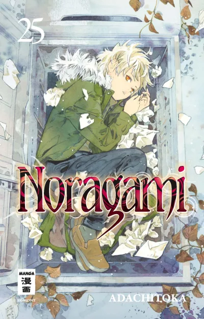 Cover of Band 25