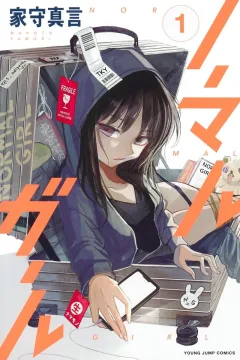 Vol. 1