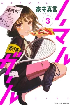 Vol. 3