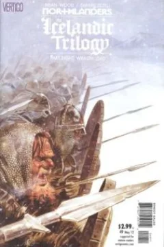 The Icelandic Trilogy, Part Eight:  Wealth 1260